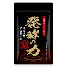 発酵の力 [単品購入コース]